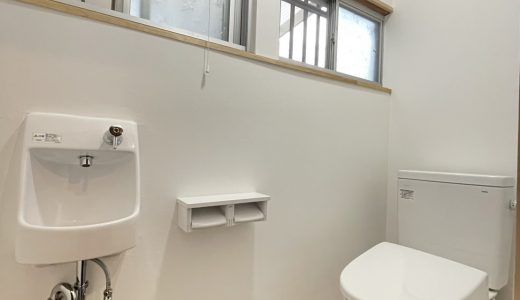 花高町でトイレの改修工事を行いました
