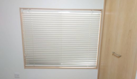 ブラインドを取り付けました　