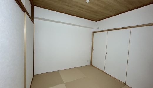 城山町で畳を琉球畳に交換しました