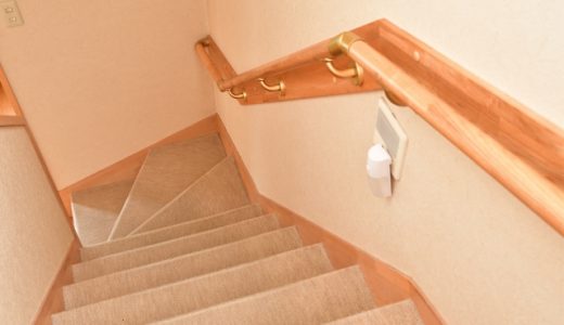 佐世保市瀬戸越で手すり取り付け工事を行いました